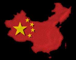 The People's Republic of China